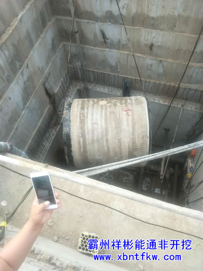 鐵路頂管施工 鐵路頂管施工